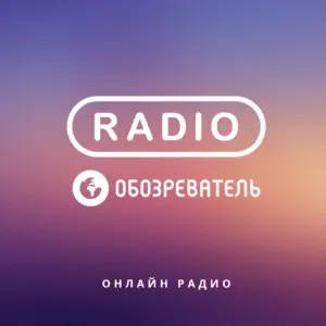 Radio Obozrevatel Drum and Bass